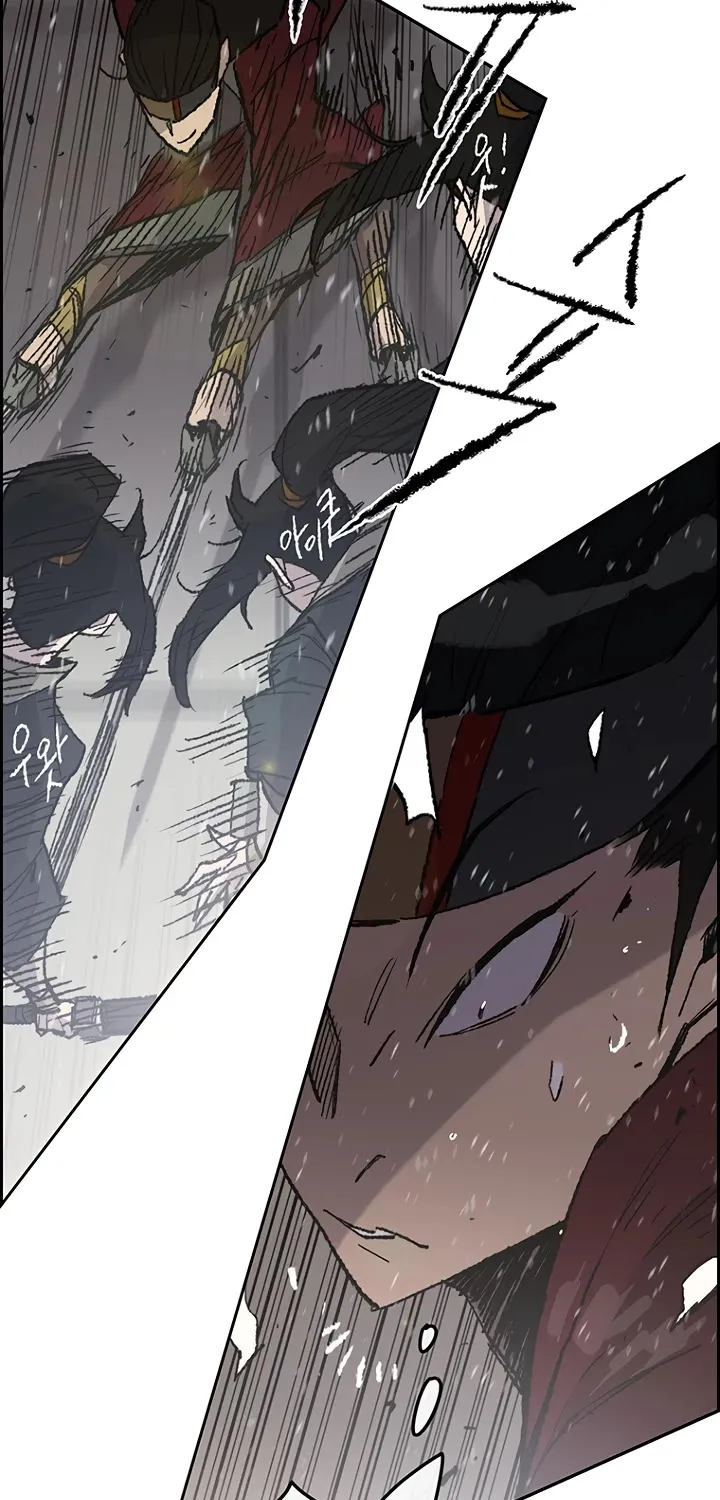 Read The Undefeatable Swordsman Manga Online