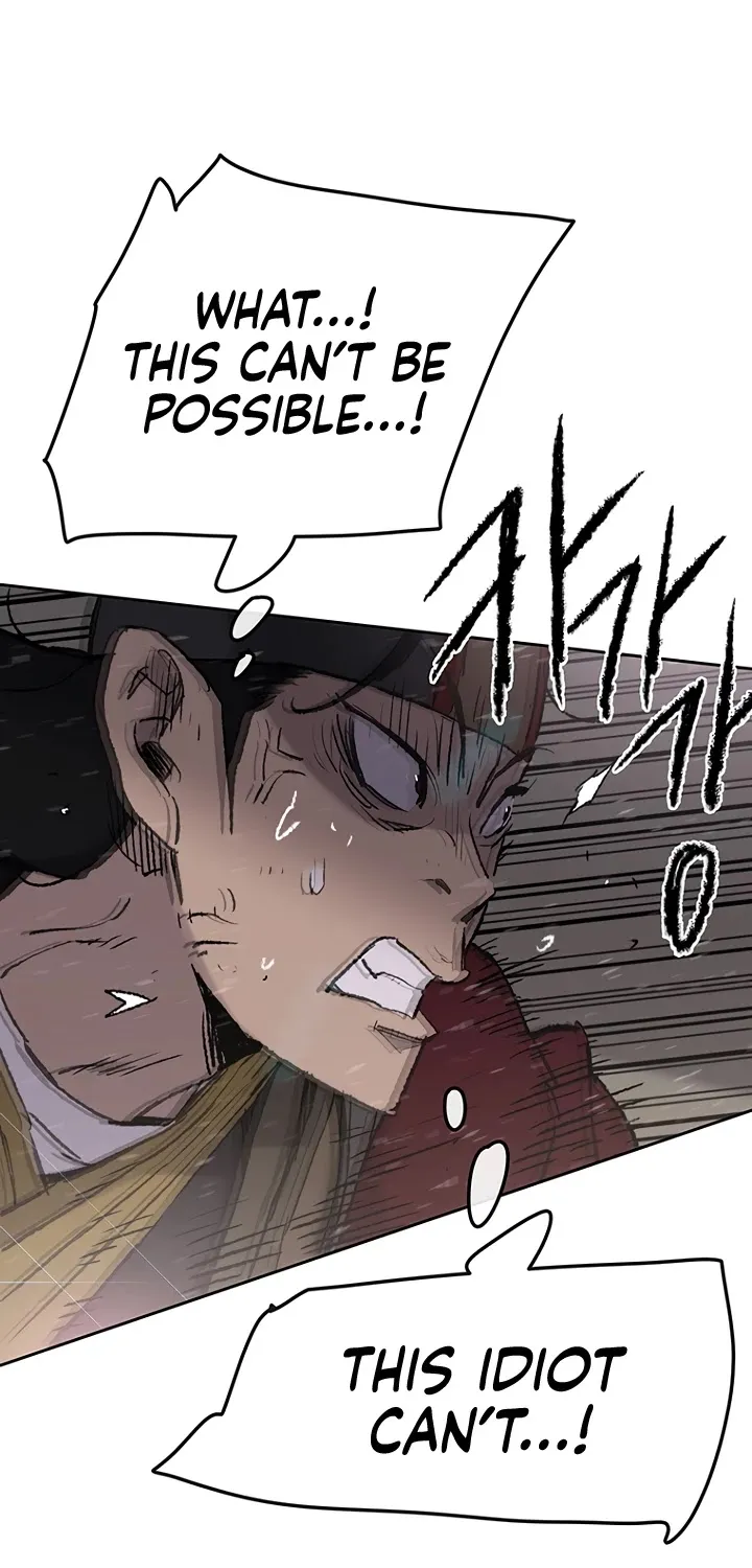 Read The Undefeatable Swordsman Manga Online