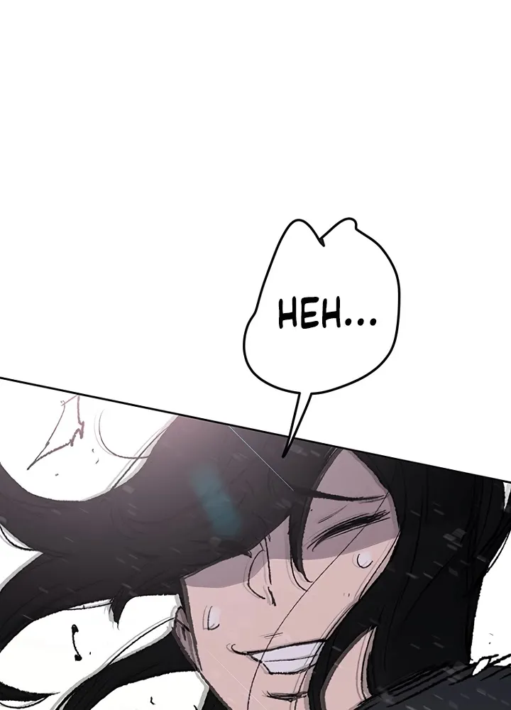 Read The Undefeatable Swordsman Manga Online