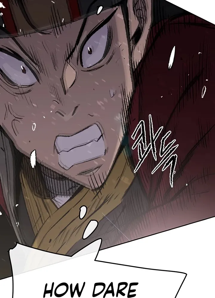 Read The Undefeatable Swordsman Manga Online