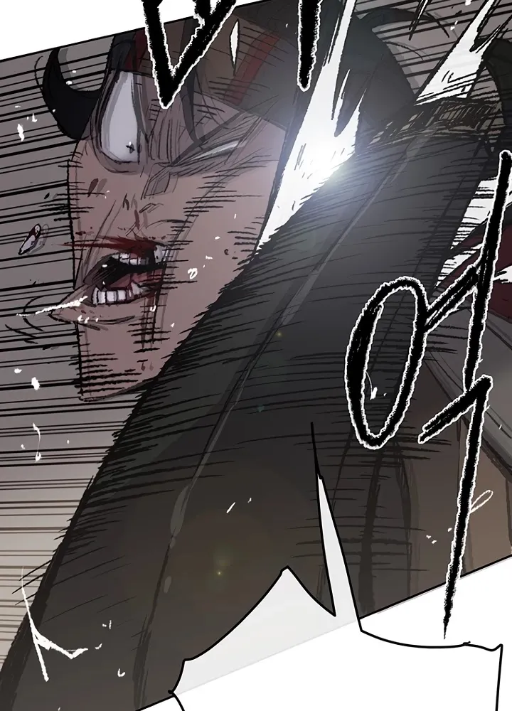 Read The Undefeatable Swordsman Manga Online