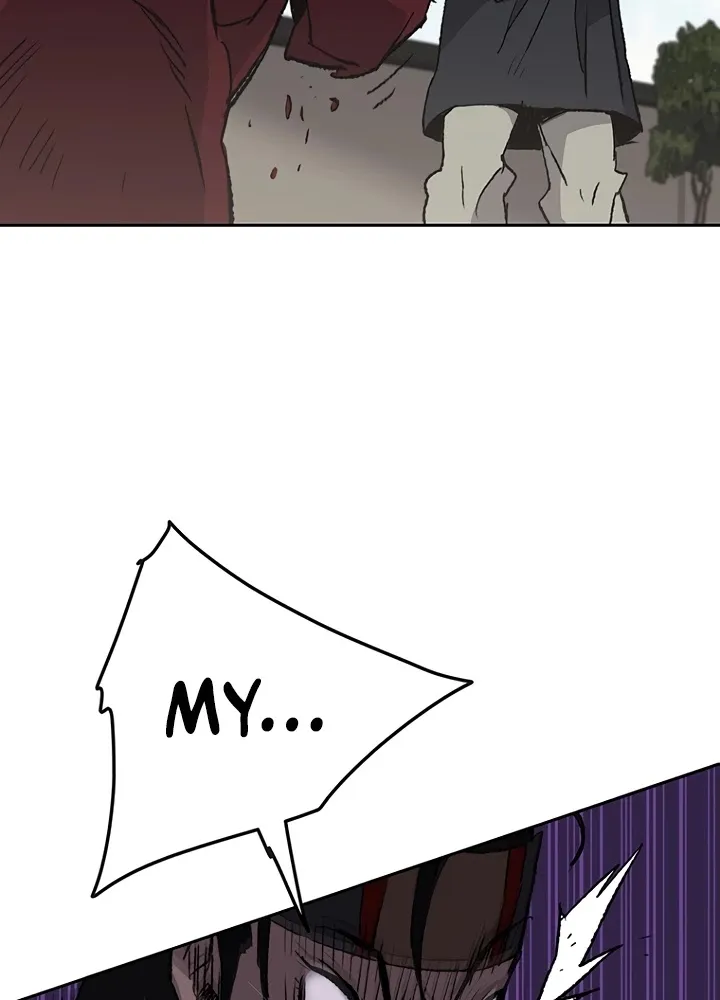 Read The Undefeatable Swordsman Manga Online