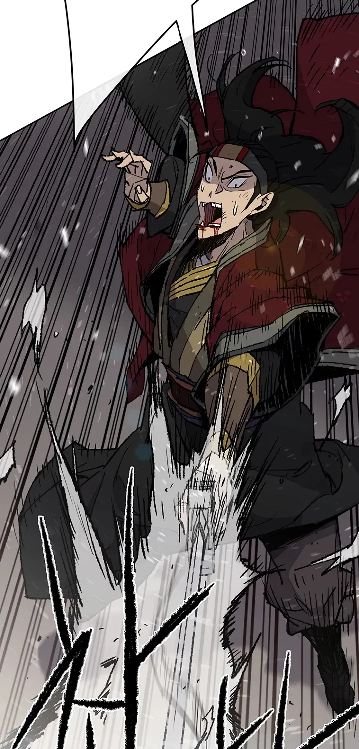 Read The Undefeatable Swordsman Manga Online