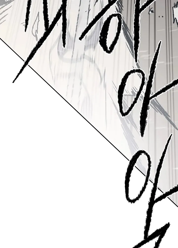 Read The Undefeatable Swordsman Manga Online