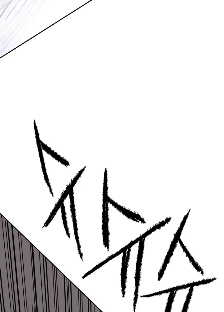 Read The Undefeatable Swordsman Manga Online