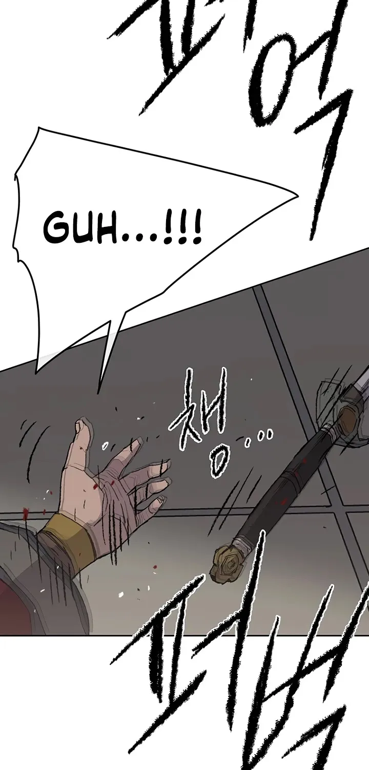 Read The Undefeatable Swordsman Manga Online