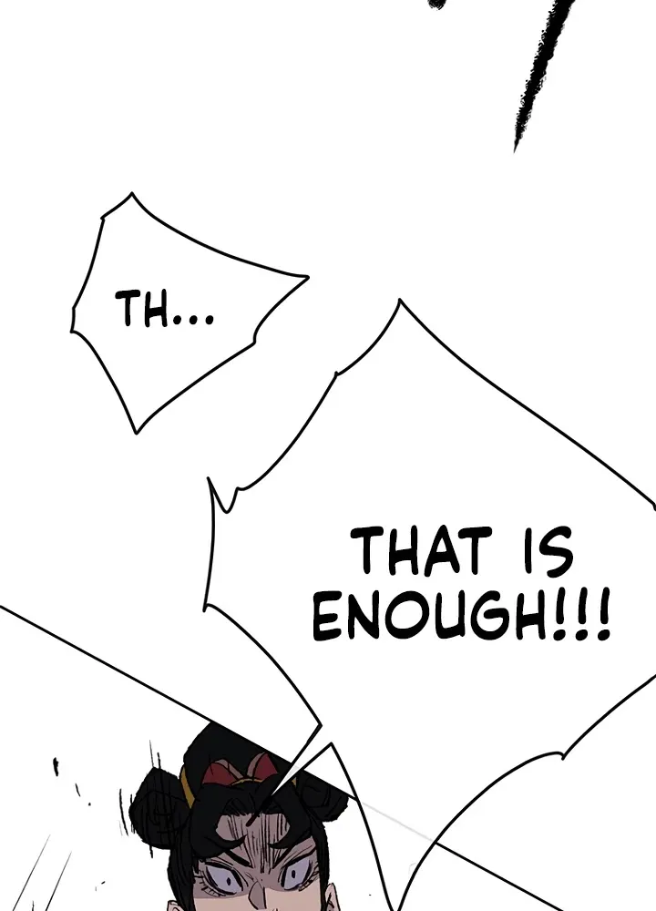 Read The Undefeatable Swordsman Manga Online