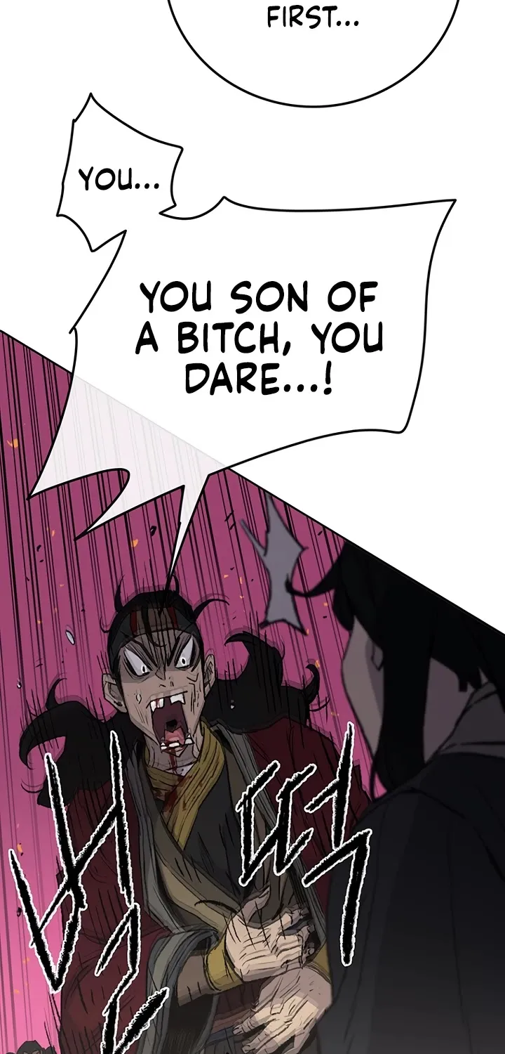 Read The Undefeatable Swordsman Manga Online