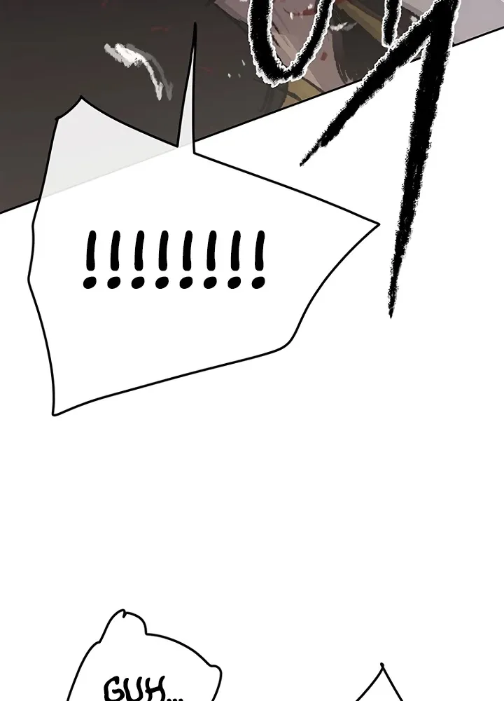 Read The Undefeatable Swordsman Manga Online