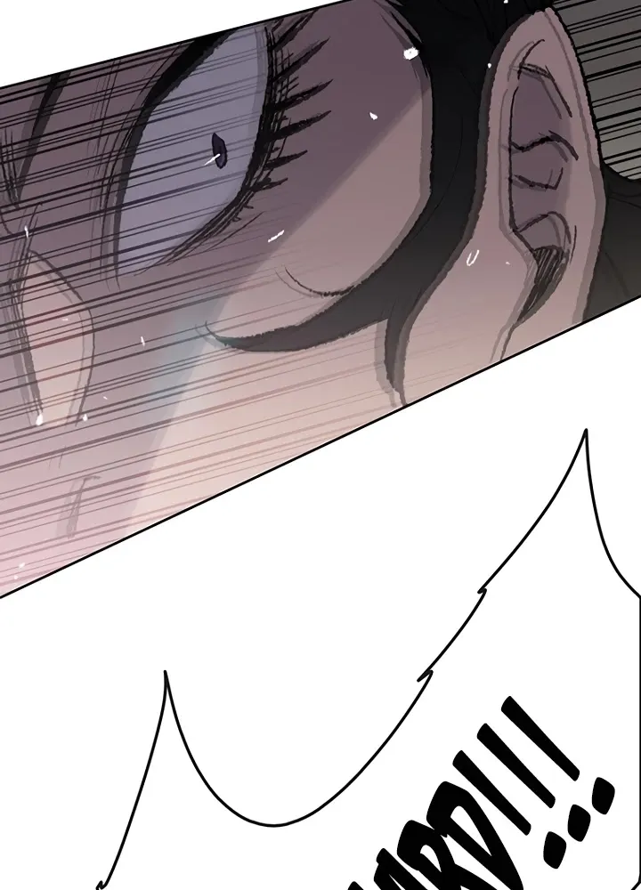 Read The Undefeatable Swordsman Manga Online