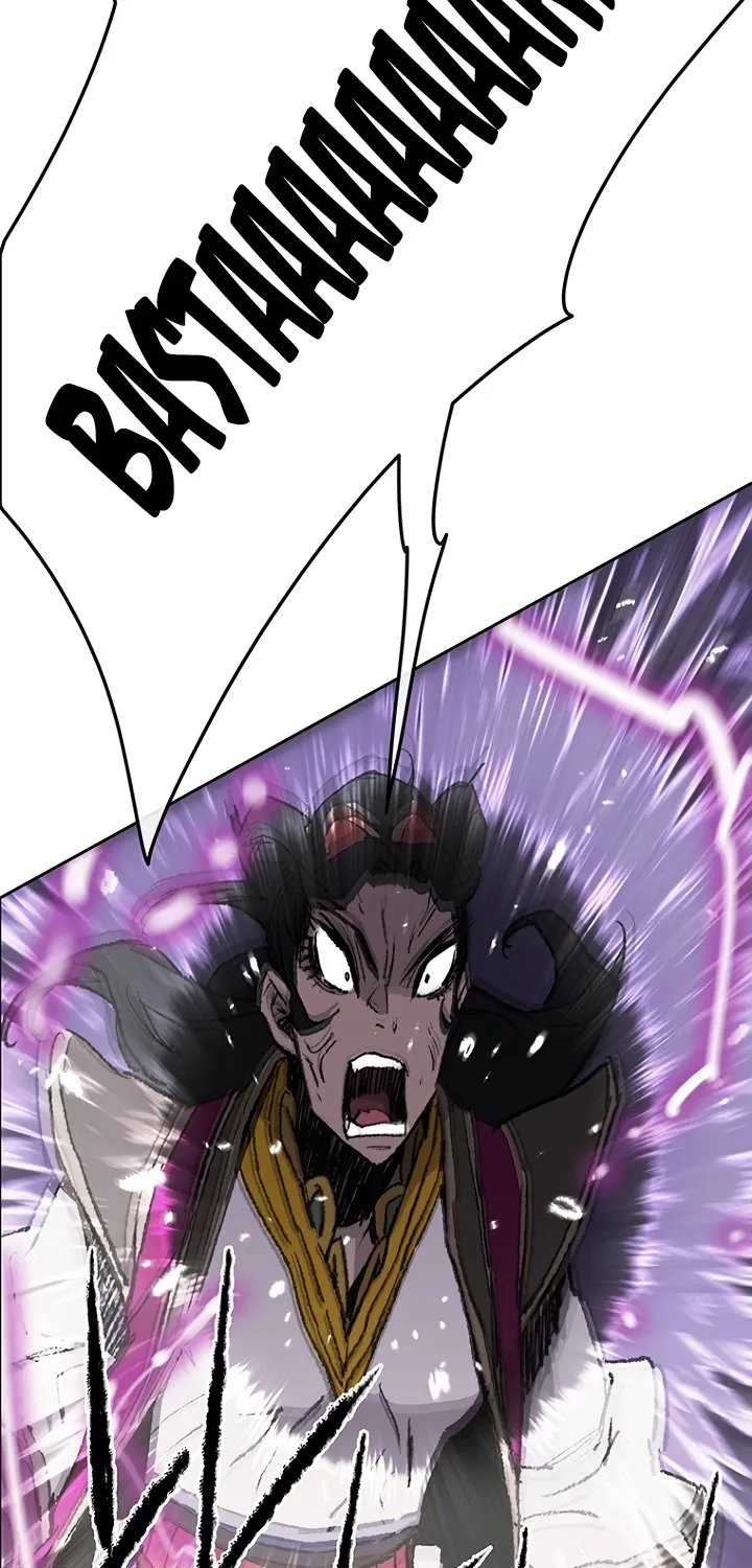 Read The Undefeatable Swordsman Manga Online