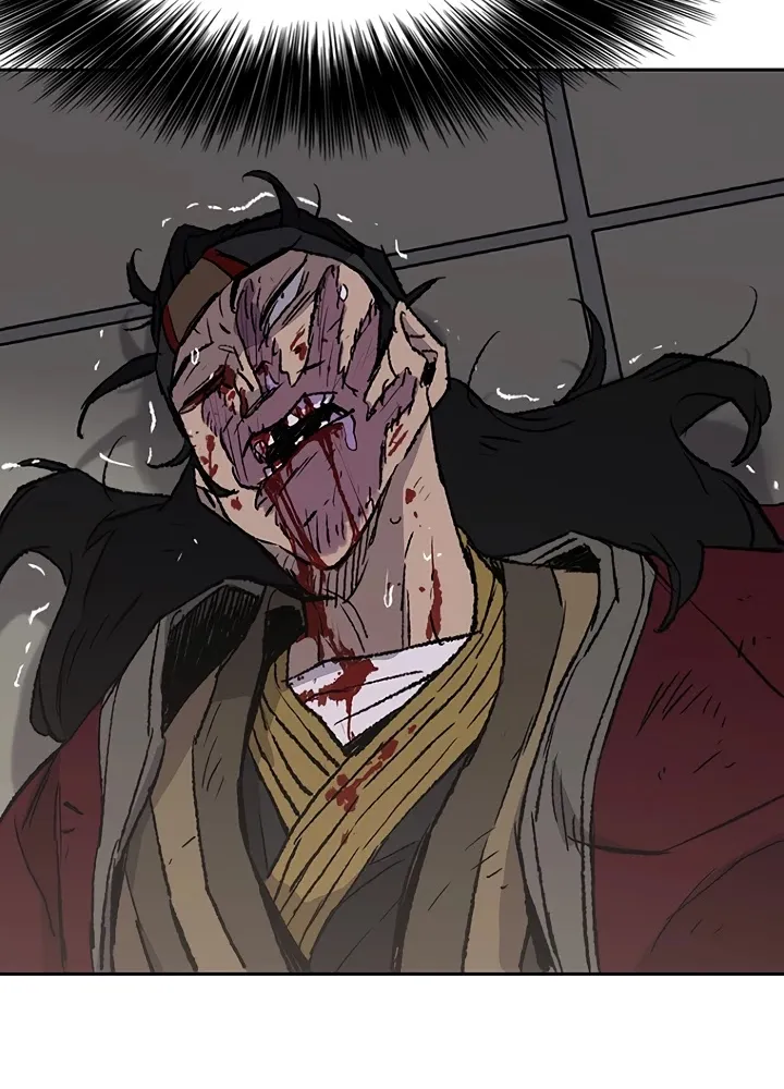 Read The Undefeatable Swordsman Manga Online