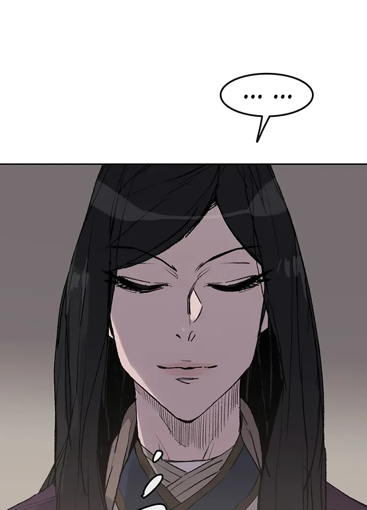 Read The Undefeatable Swordsman Manga Online