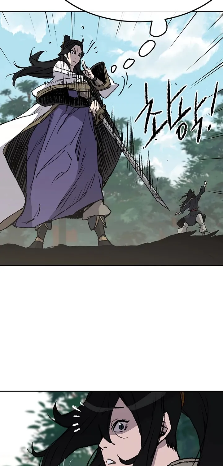 Read The Undefeatable Swordsman Manga Online