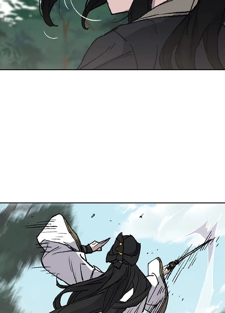 Read The Undefeatable Swordsman Manga Online