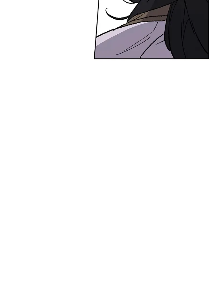 Read The Undefeatable Swordsman Manga Online