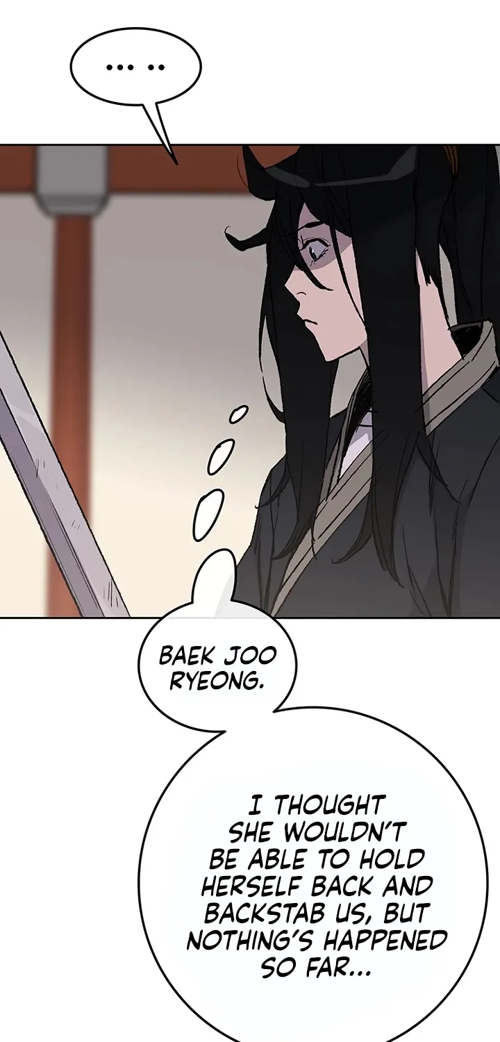 Read The Undefeatable Swordsman Manga Online