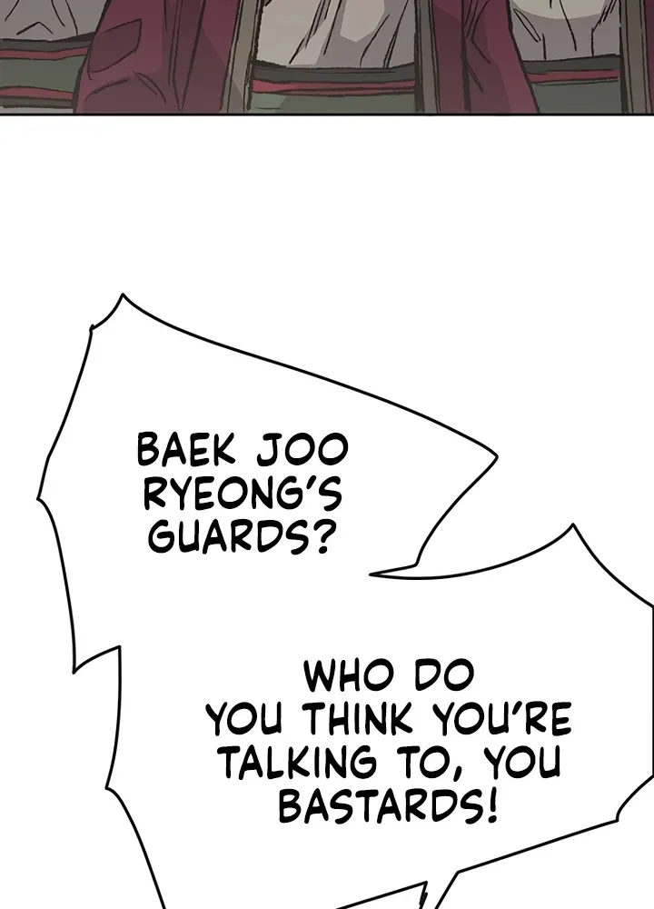 Read The Undefeatable Swordsman Manga Online