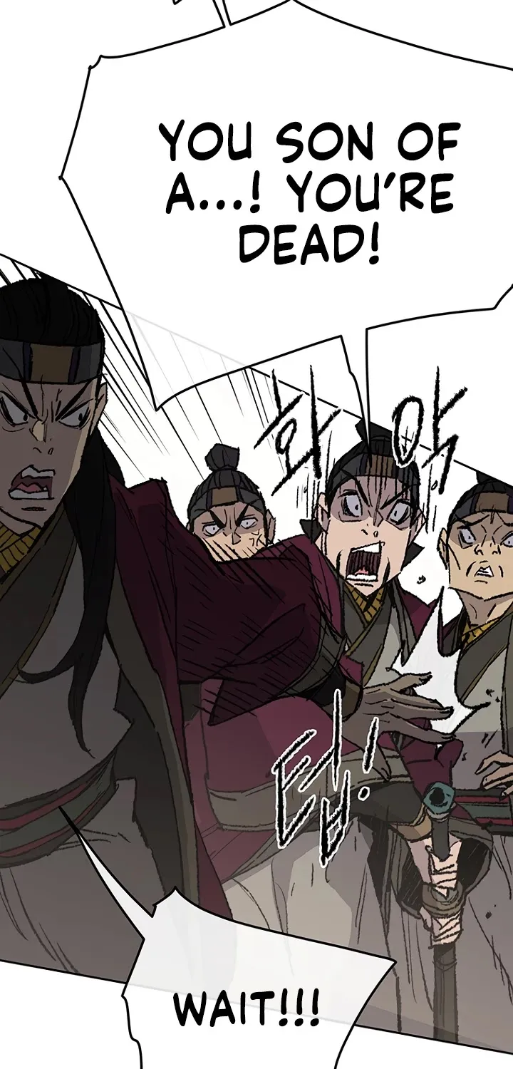 Read The Undefeatable Swordsman Manga Online