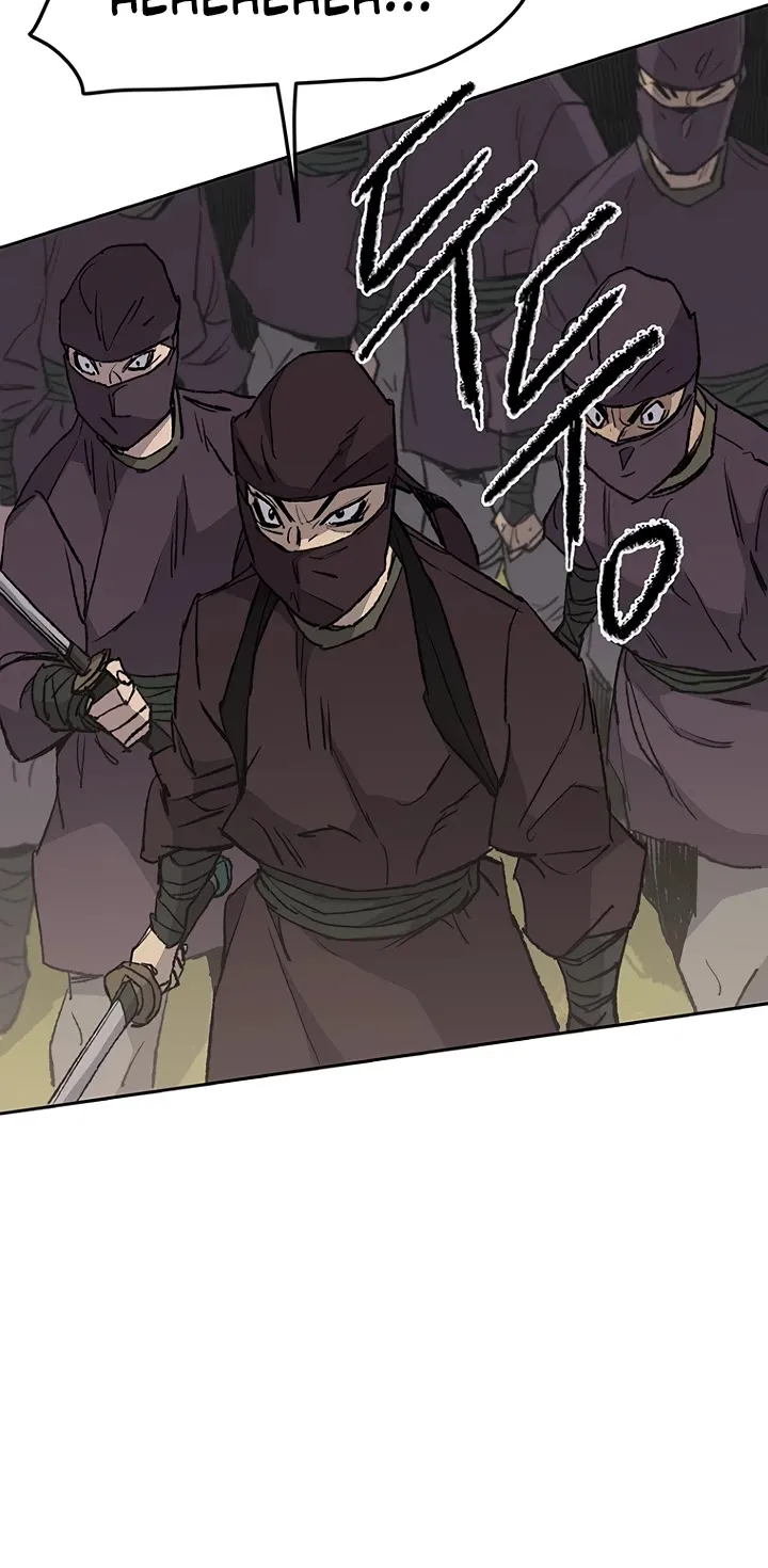 Read The Undefeatable Swordsman Manga Online