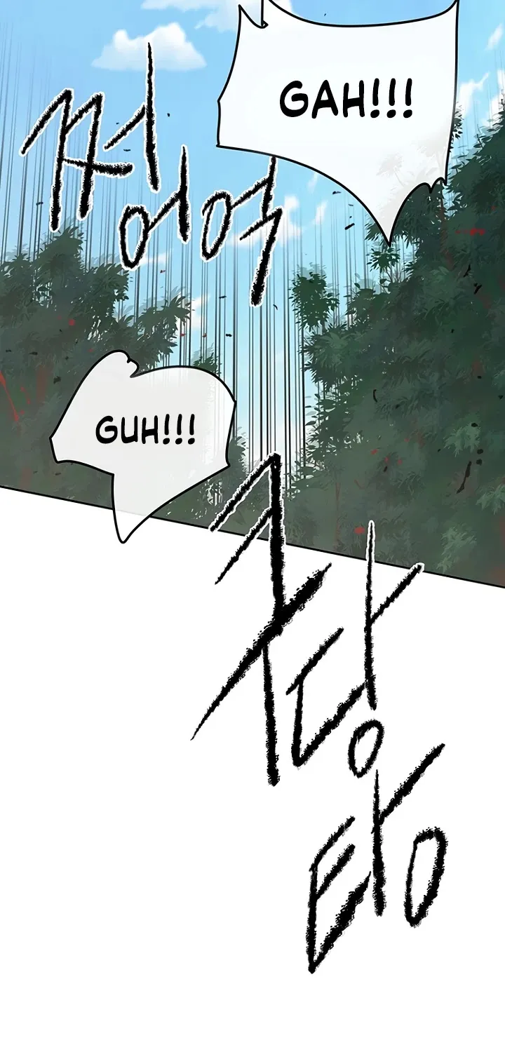 Read The Undefeatable Swordsman Manga Online