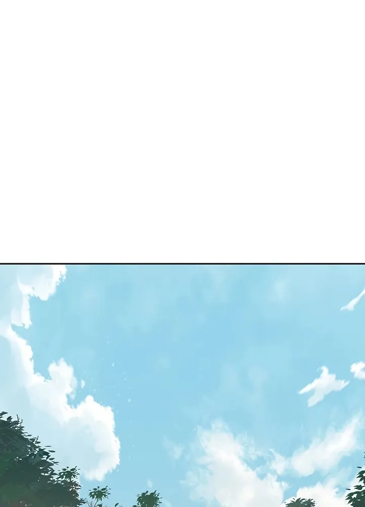 Read The Undefeatable Swordsman Manga Online