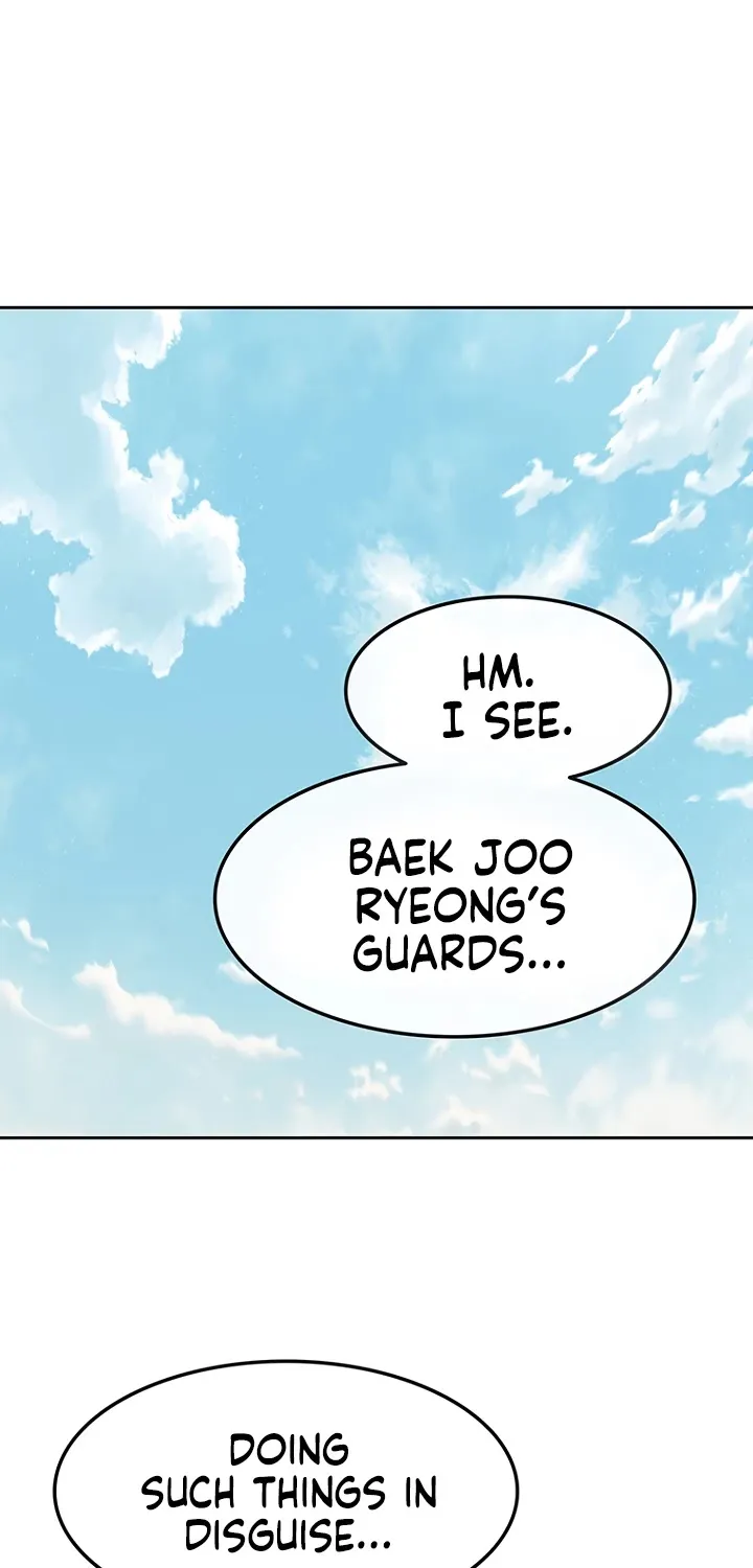 Read The Undefeatable Swordsman Manga Online