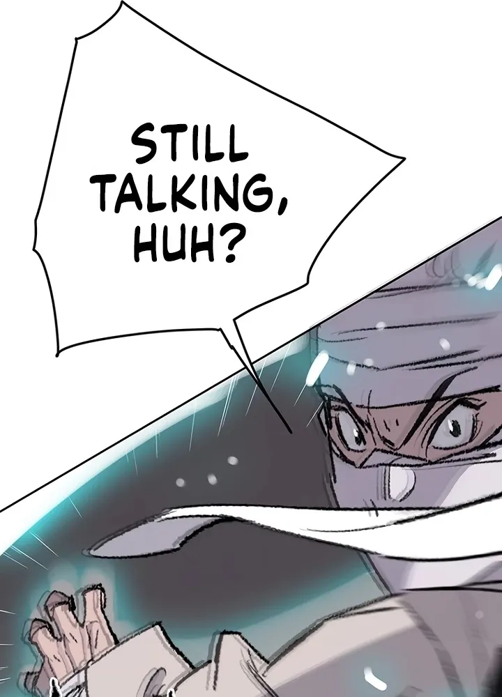 Read The Undefeatable Swordsman Manga Online