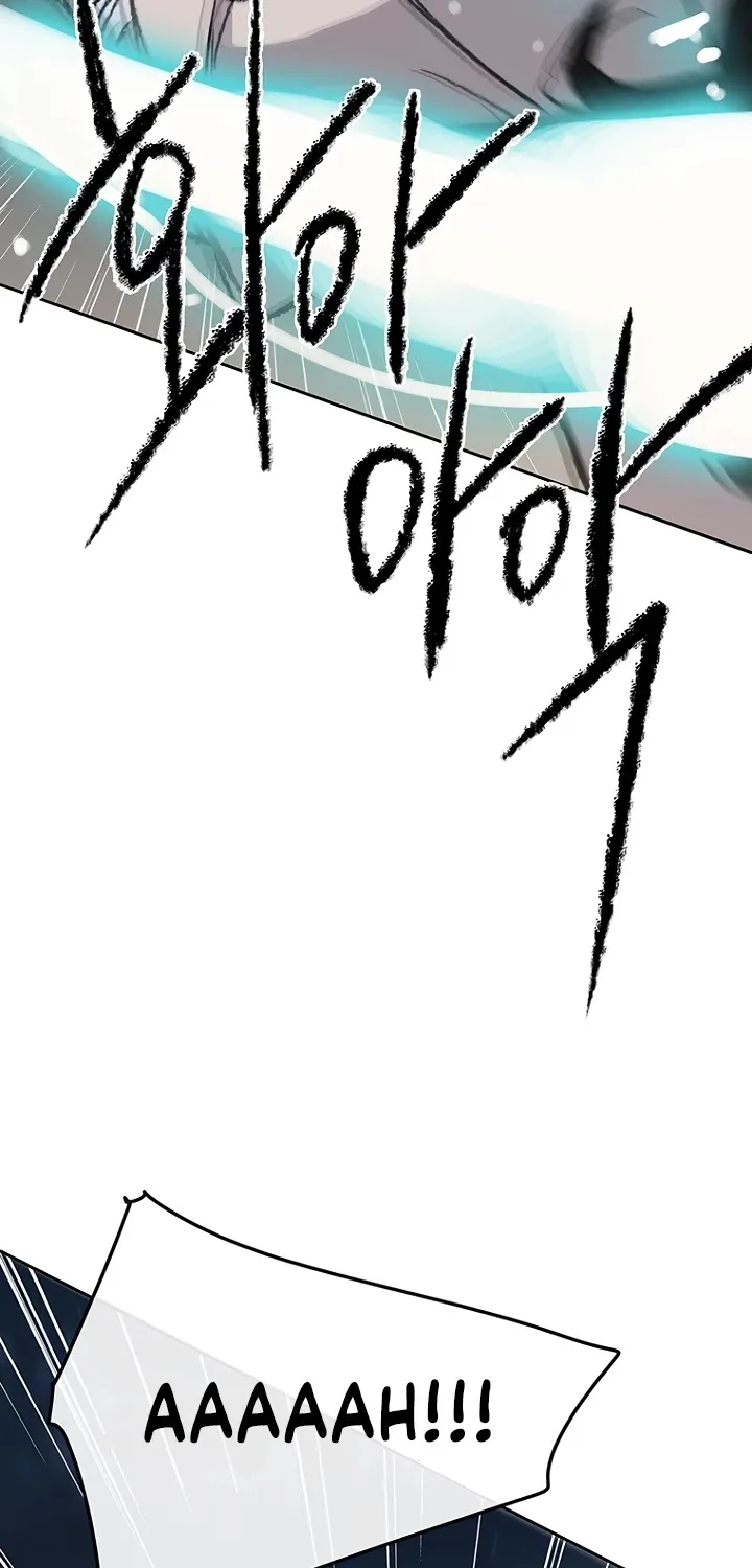 Read The Undefeatable Swordsman Manga Online