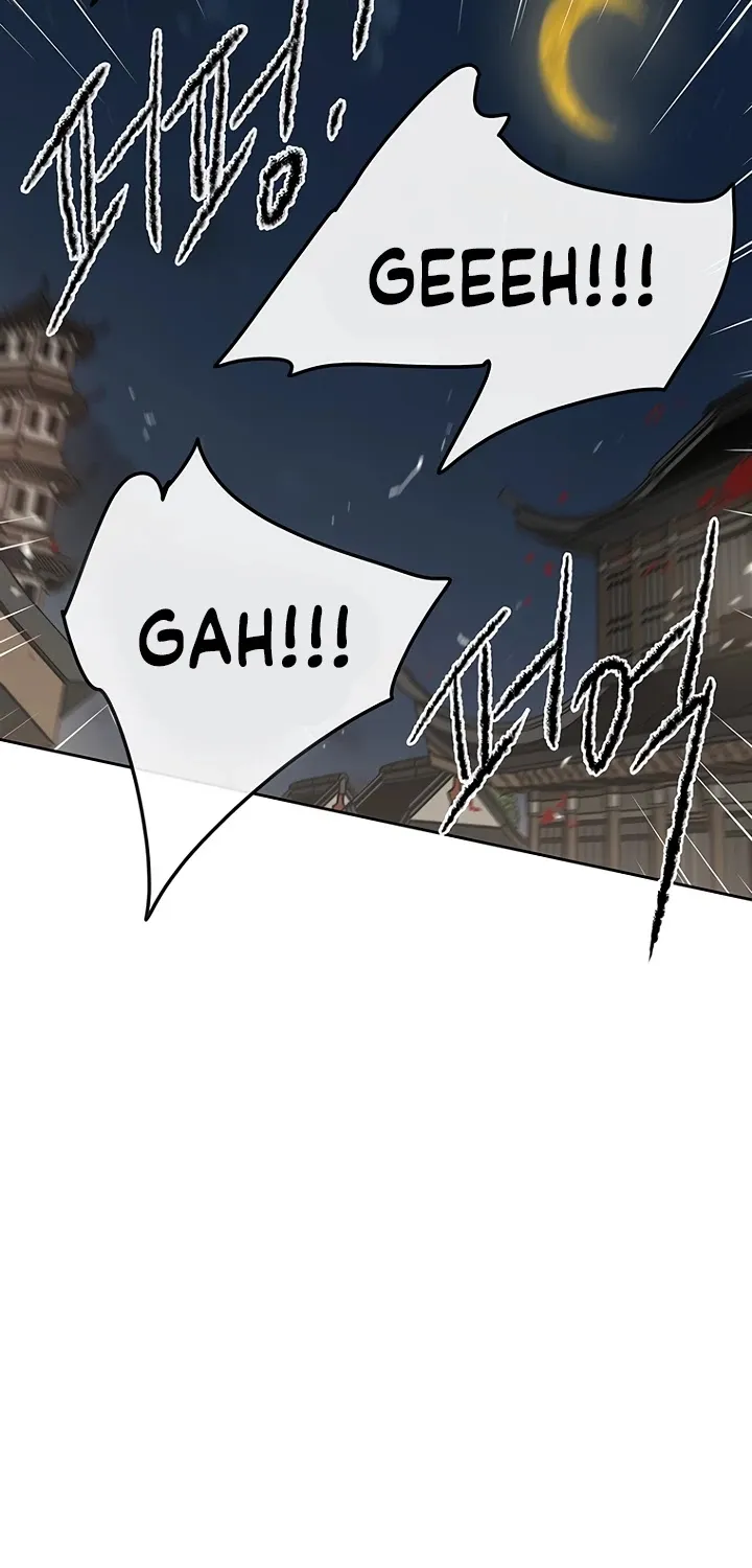 Read The Undefeatable Swordsman Manga Online