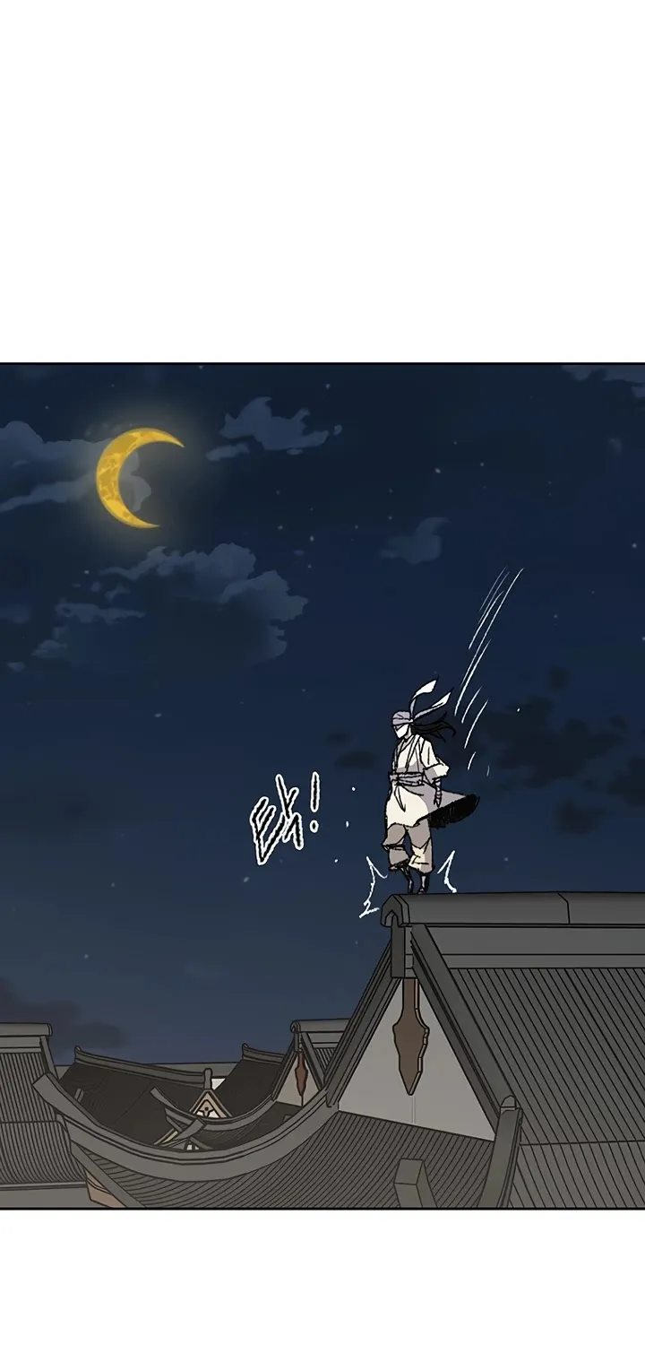 Read The Undefeatable Swordsman Manga Online