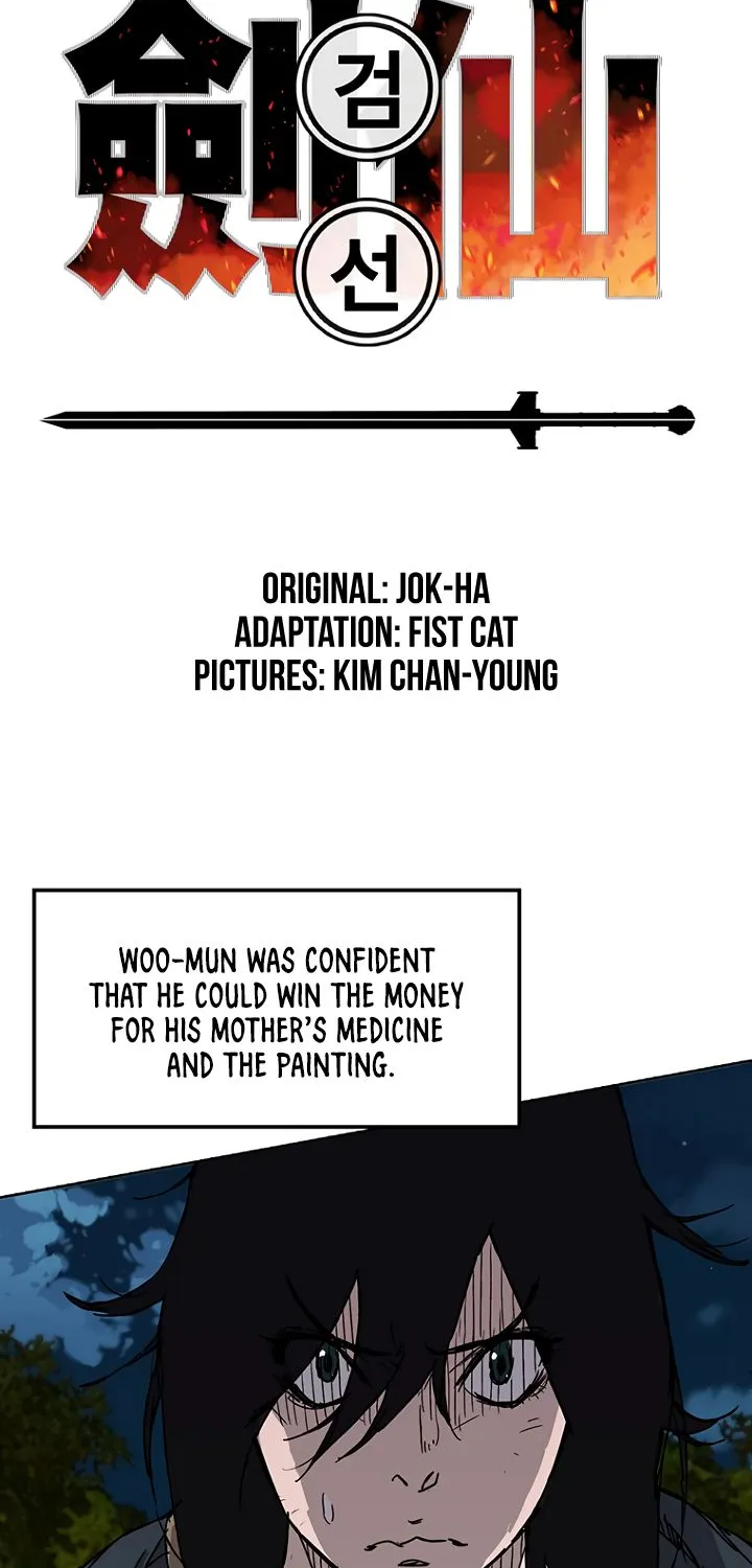 Read The Undefeatable Swordsman Manga Online