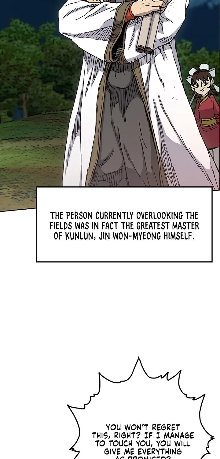 Read The Undefeatable Swordsman Manga Online