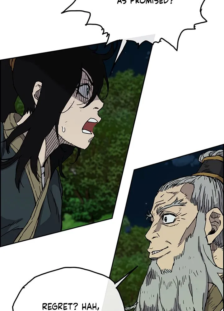 Read The Undefeatable Swordsman Manga Online