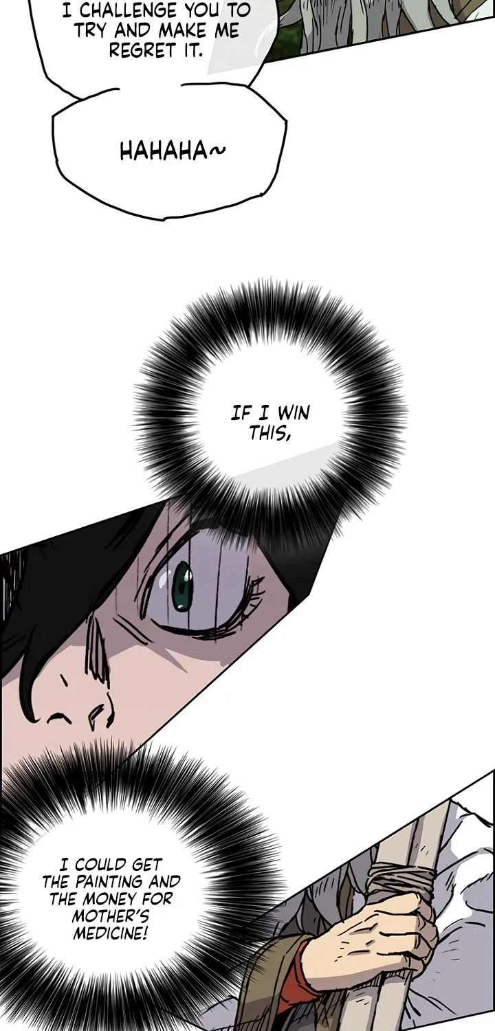 Read The Undefeatable Swordsman Manga Online