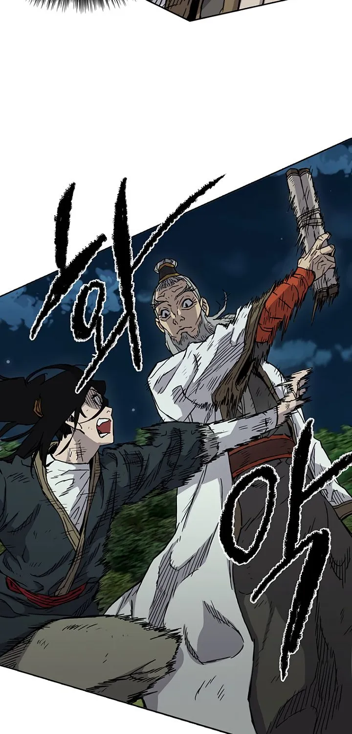 Read The Undefeatable Swordsman Manga Online