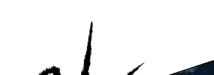 Read The Undefeatable Swordsman Manga Online