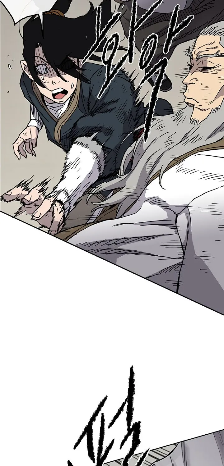 Read The Undefeatable Swordsman Manga Online