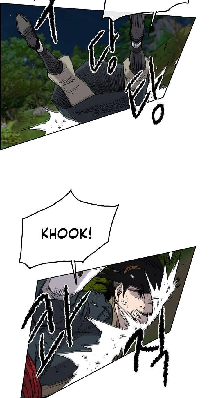 Read The Undefeatable Swordsman Manga Online