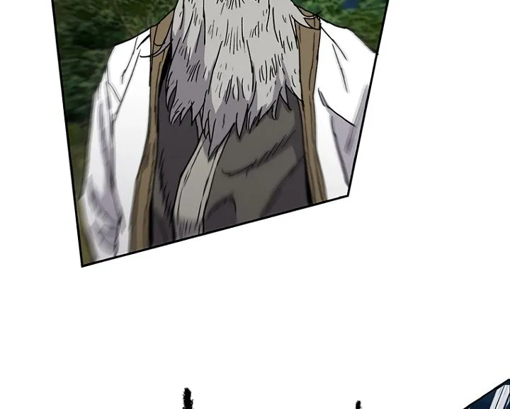 Read The Undefeatable Swordsman Manga Online