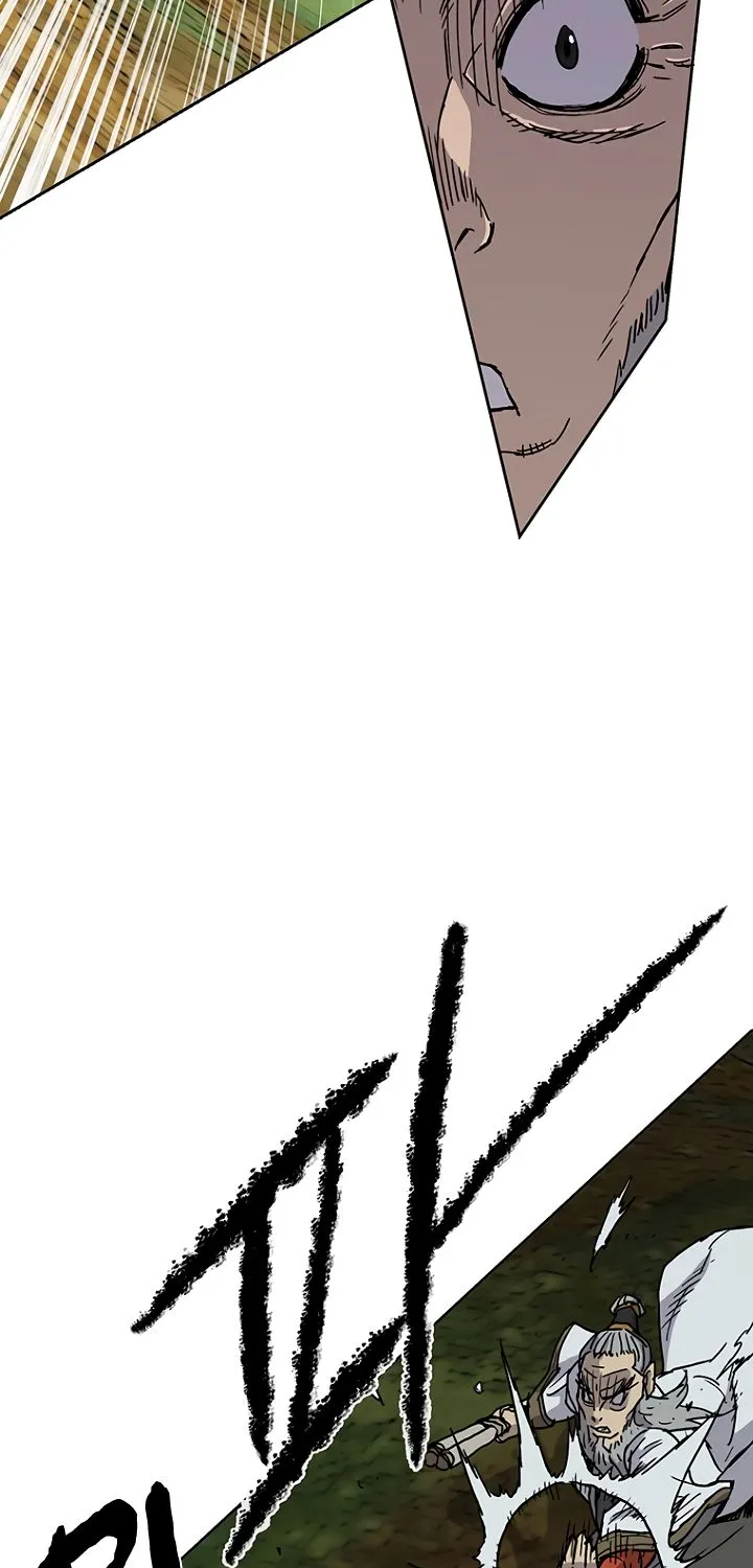 Read The Undefeatable Swordsman Manga Online