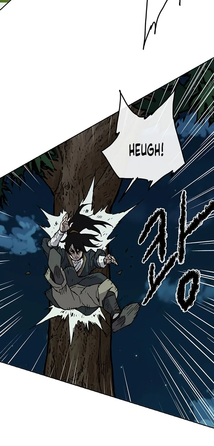 Read The Undefeatable Swordsman Manga Online