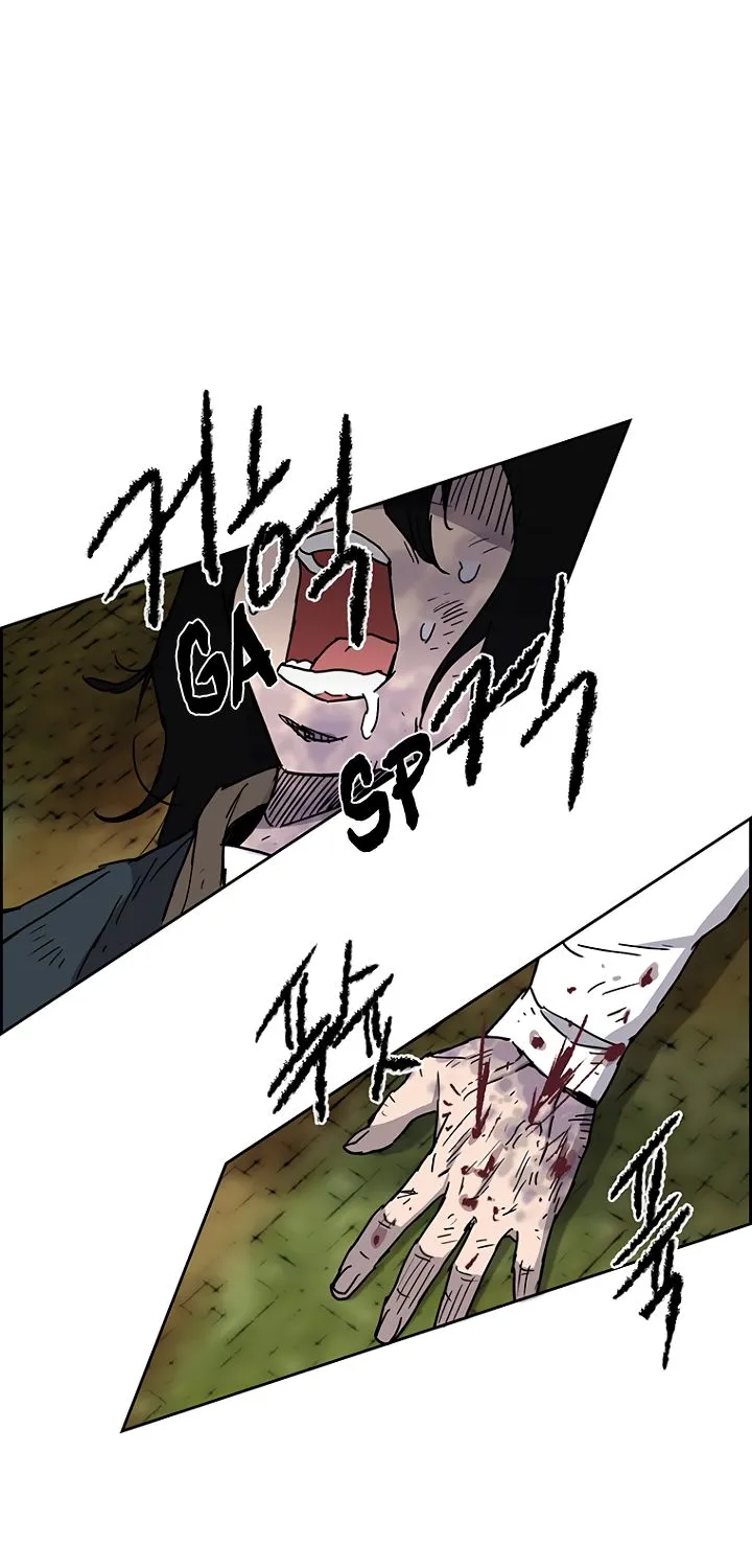 Read The Undefeatable Swordsman Manga Online