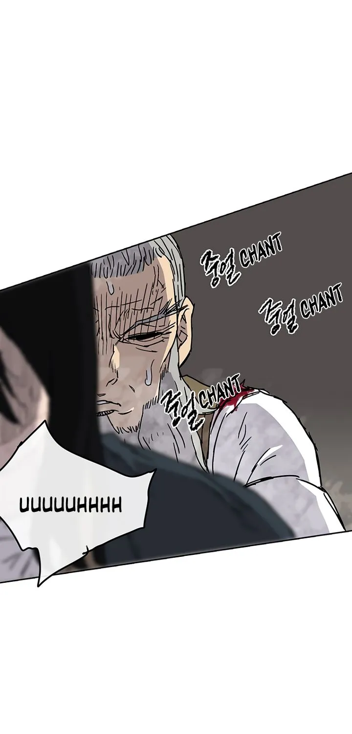 Read The Undefeatable Swordsman Manga Online