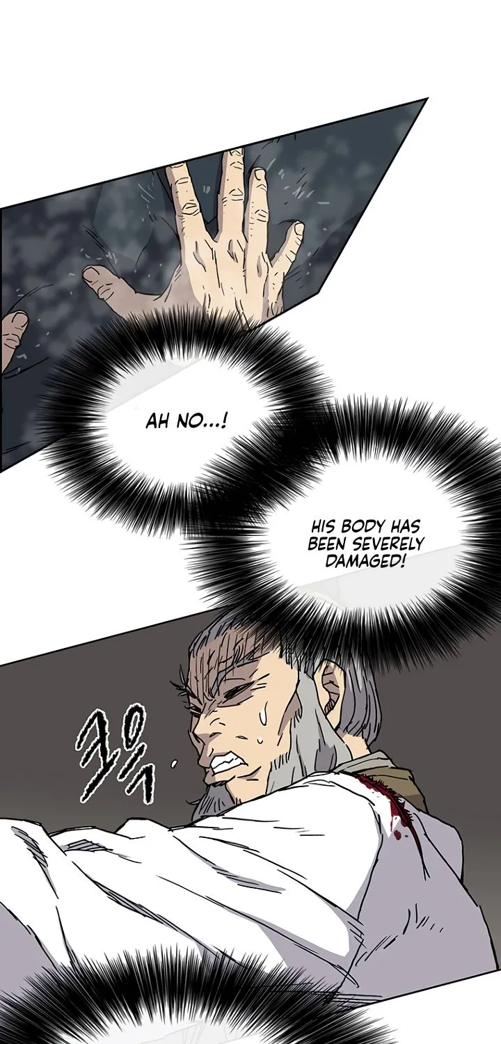 Read The Undefeatable Swordsman Manga Online