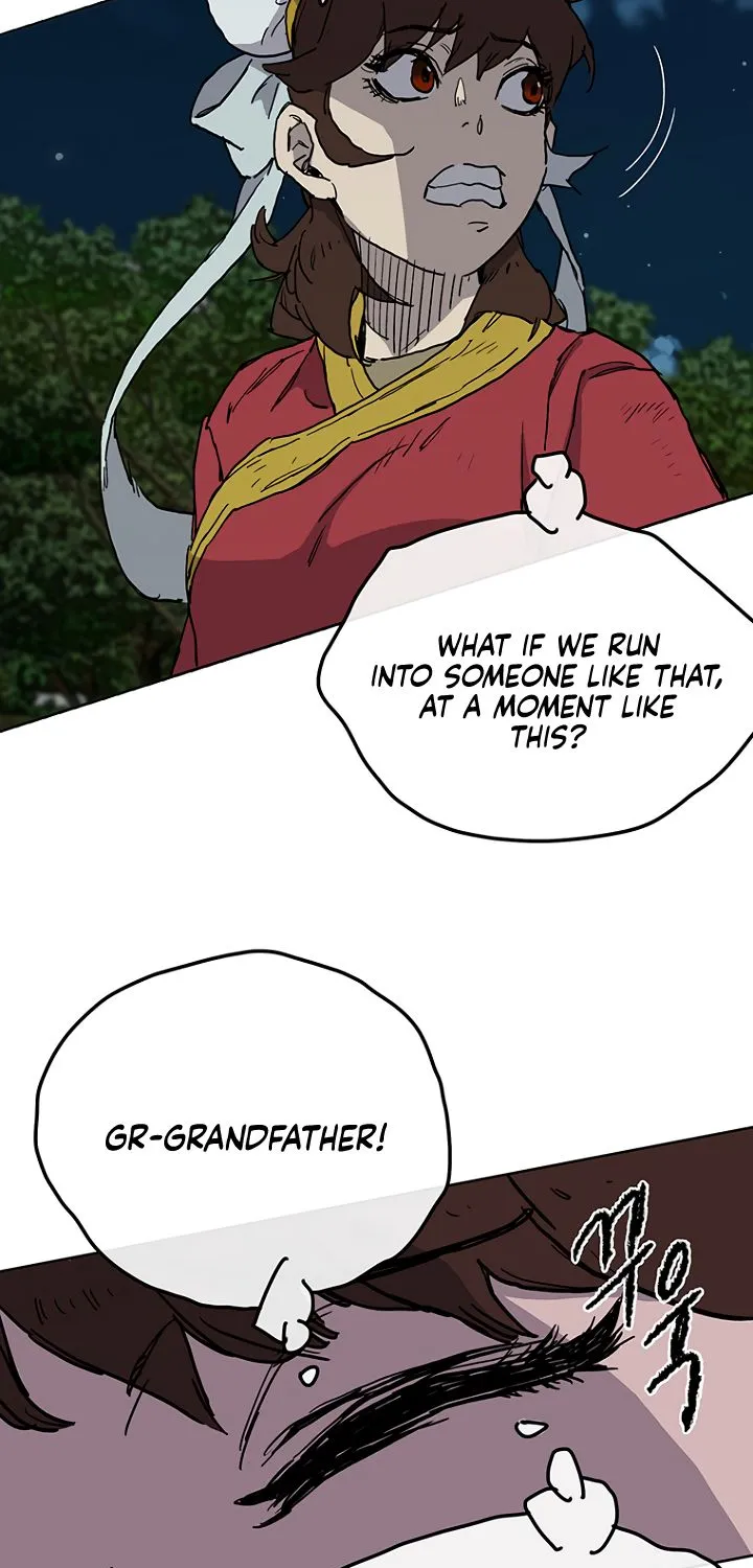 Read The Undefeatable Swordsman Manga Online