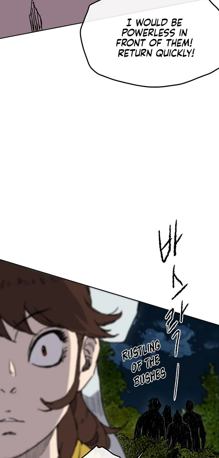 Read The Undefeatable Swordsman Manga Online