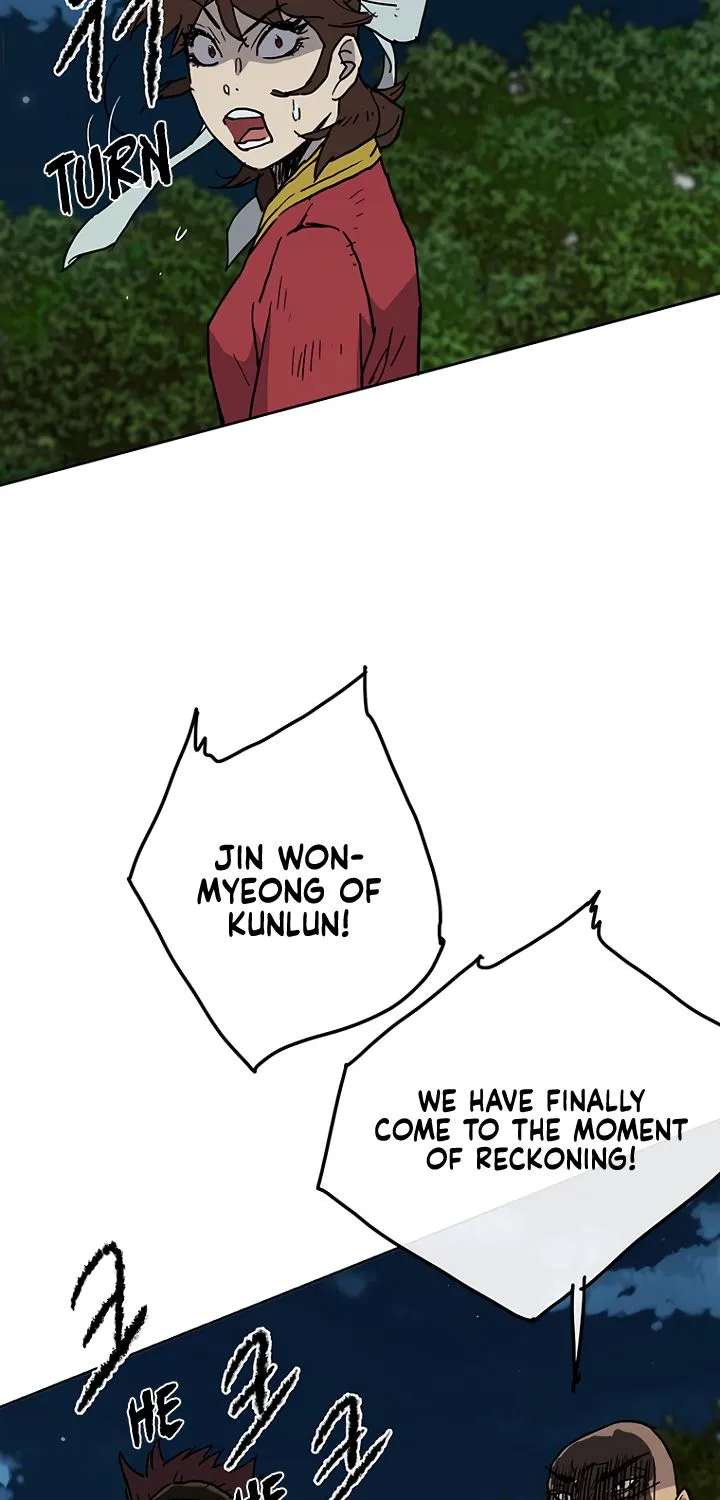 Read The Undefeatable Swordsman Manga Online