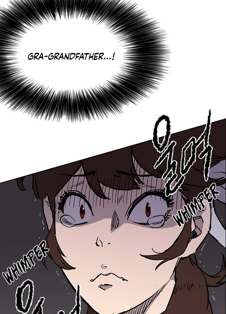 Read The Undefeatable Swordsman Manga Online