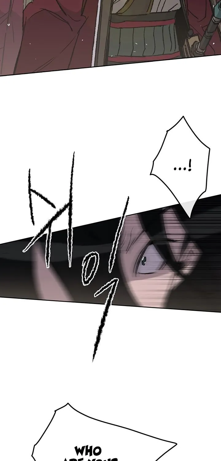 Read The Undefeatable Swordsman Manga Online